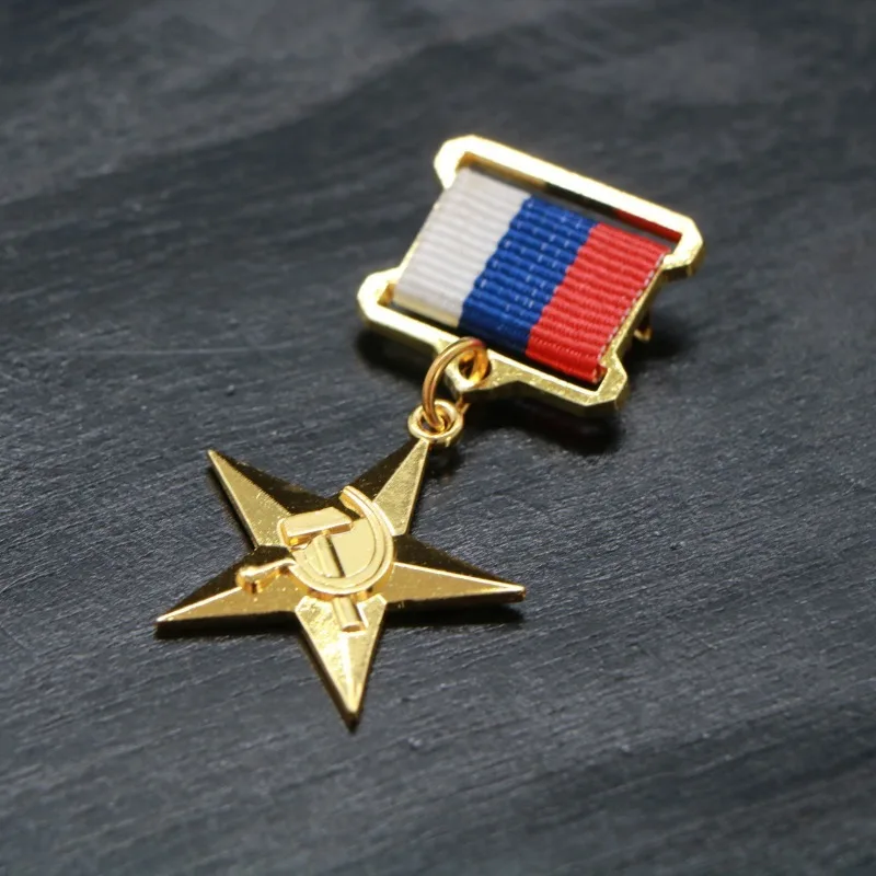 Order of the Hero of Socialist Labor of the Soviet Union of Russia