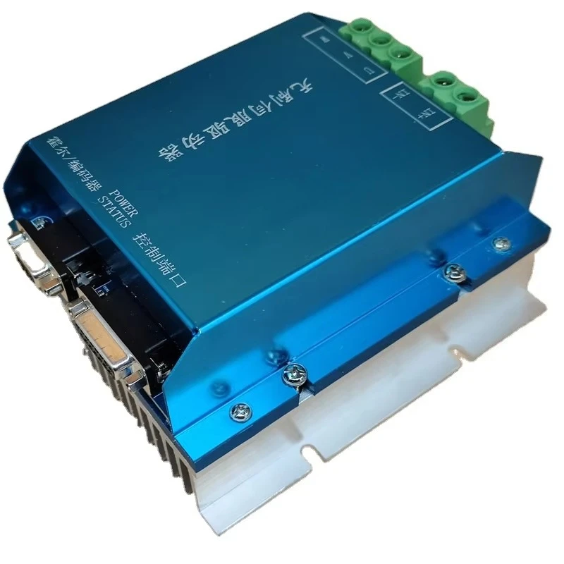 48V 2KW 75A BLDC Sero Motor Speed Controller | Brushless DC Motor Driver for AGV/Ebike/EV