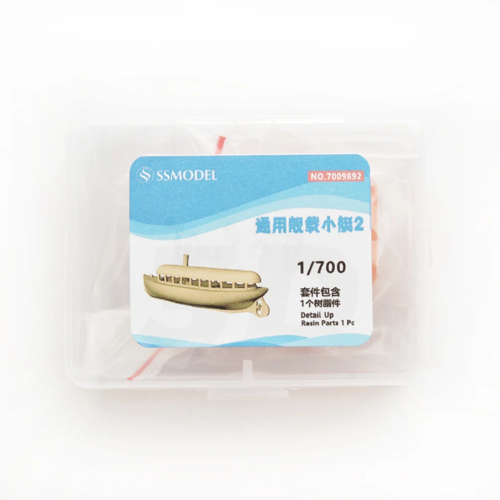 SSMODEL SS89892 1/700 Model Upgrade Parts Generic Ship's Boat Type 2 WWII WAR GAMES