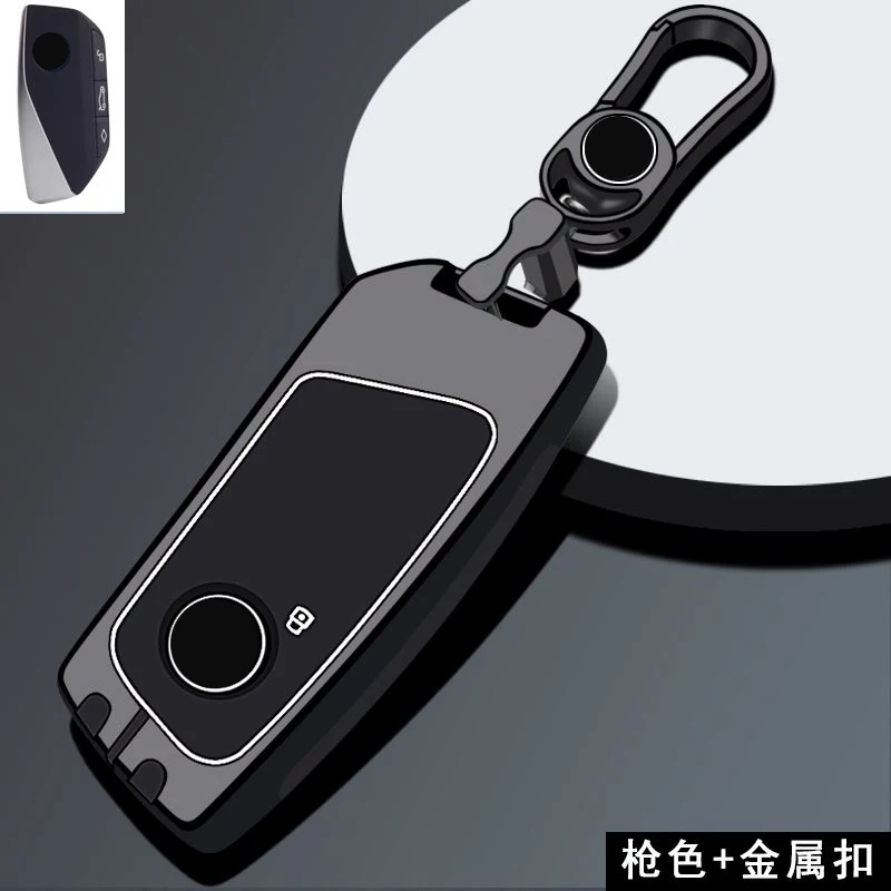 Zinc Alloy 2023 New for BMW X1 X7 3 5 7 Series 740 Ix X6 X3 X5 Smart Car Key Case Cover Fob Bag Chain Keychain Ring Accessories