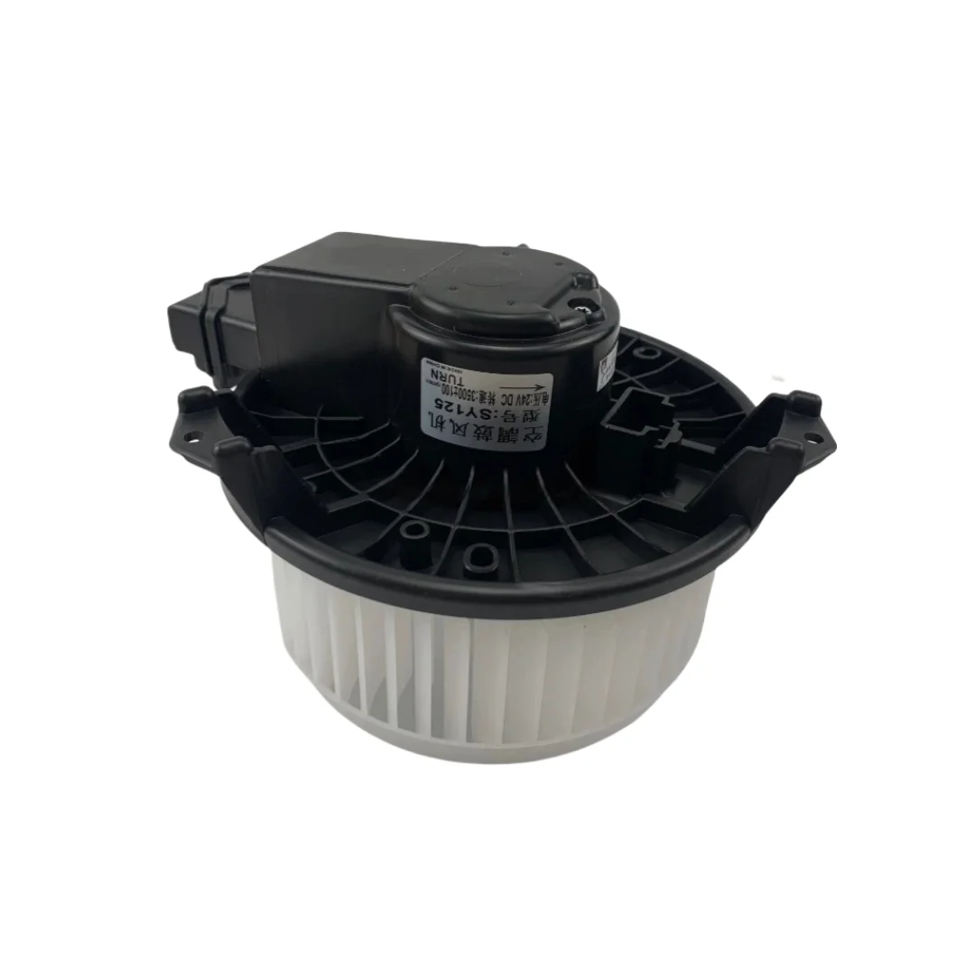 

Sany SY75 115 125 135 195 215 365 485 excavator air conditioning blower warm air motor