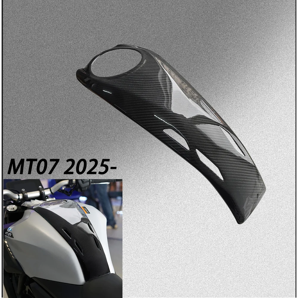 Für Yamaha MT-07 MT07 2025-2026 Carbonfaser-Tankabdeckung Verkleidung Motorradzubehör