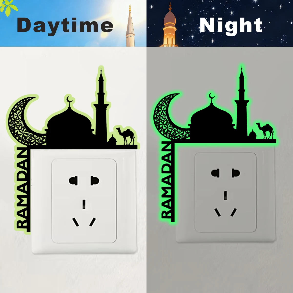 Ramadan Luminous Sw… - image