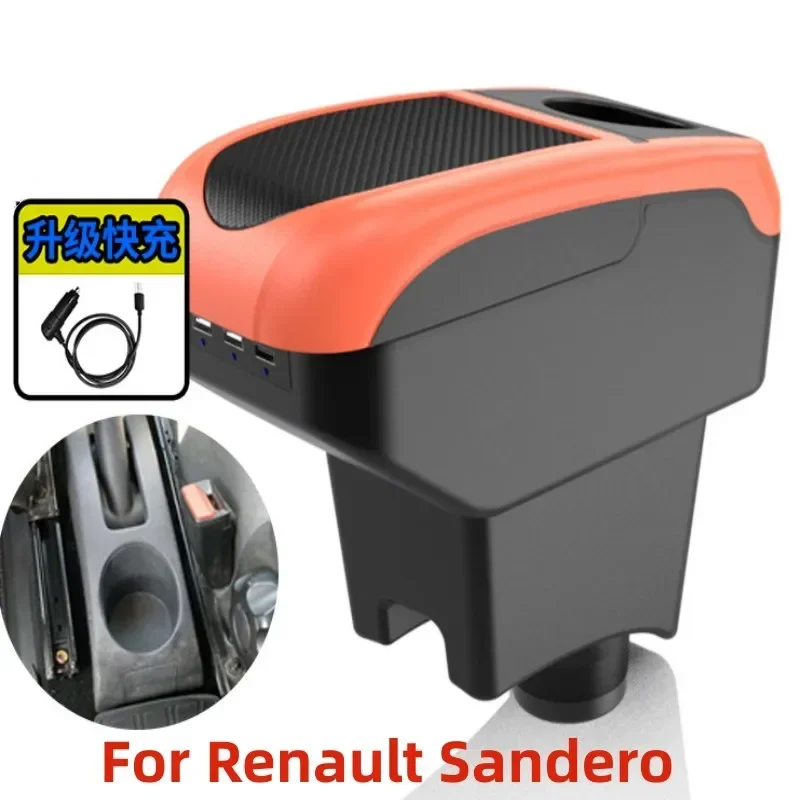 

Подлокотник для Dacia Renault Sandero Logan 2, подлокотник для Nissan Almera G15, подлокотник-бокс для Lada LARGUS, органайзер для автомобиля, аксессуары для авто