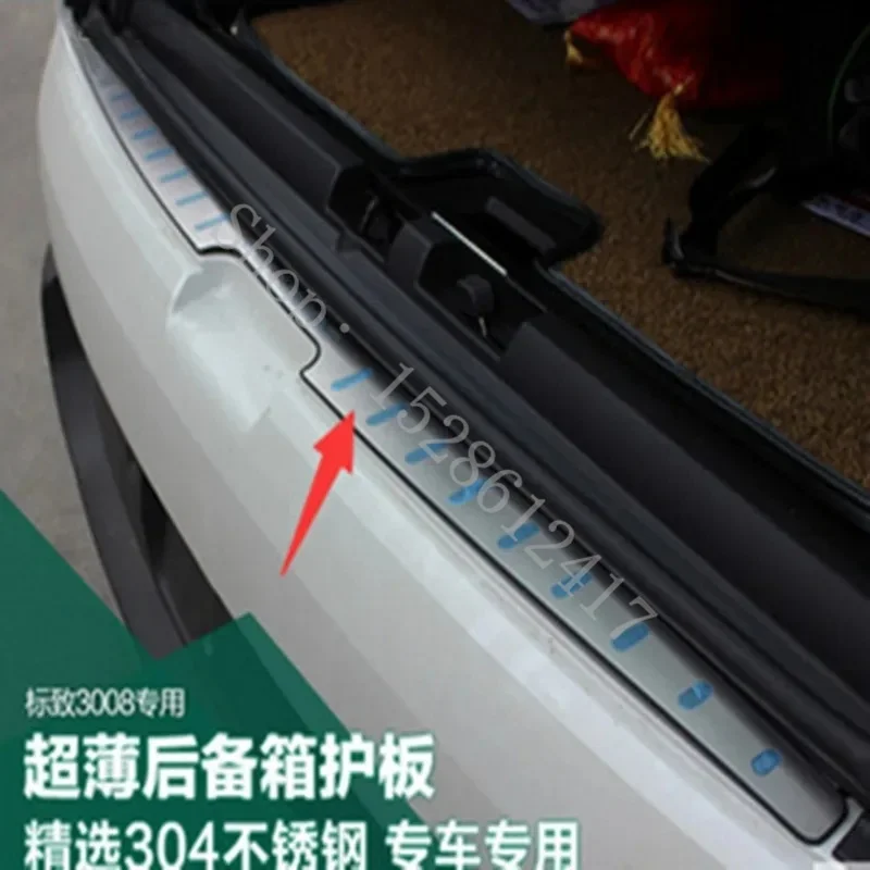 

For Peugeot 3008 2010 2011 2012~2019 stainless steel Rear Bumper protector trunk bumper trim cover protector car Accessories