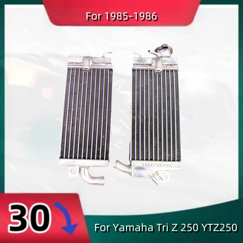 

For Yamaha Tri Z 250 YTZ250 YTZ 250 1985-1986 secure all Aluminum Radiator Cooler Cooling Coolant 1985 1986