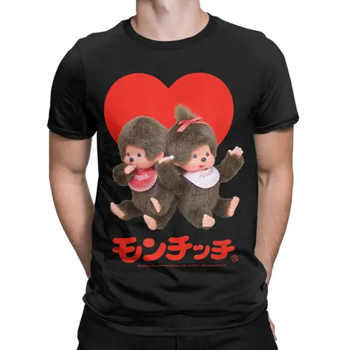 Imagen 2 del producto Monchhichi Día de San Valentín lindo pequeño y esponjoso Duo camiseta para hombres cuello redondo manga corta Camiseta ropa de fiesta
