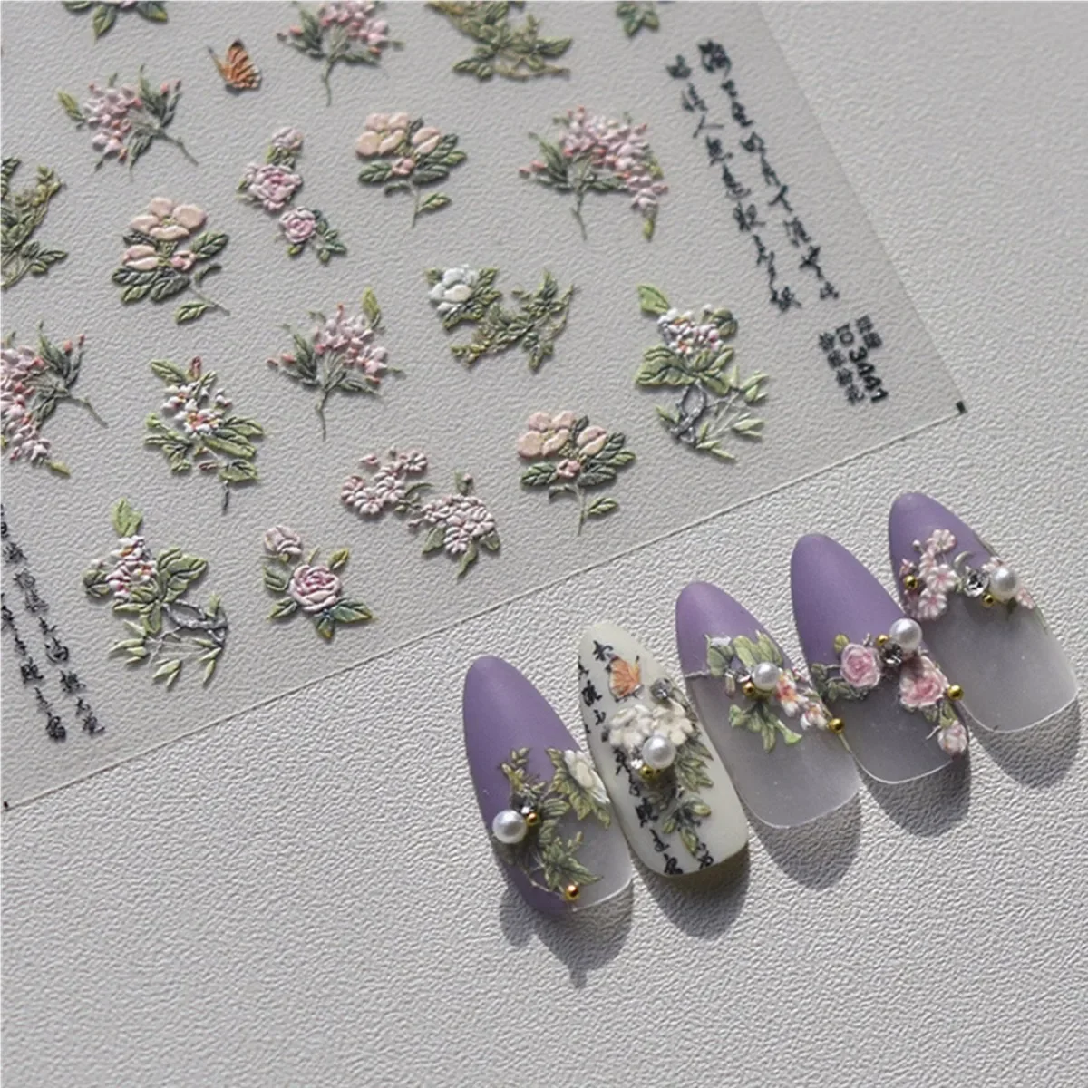 1pcs 5D Japanese Pink Petal Embossed Nail Art Stickers Elegant Retro Flower Self Adhesive Transfer Nail Decorations Decals DIY image 6