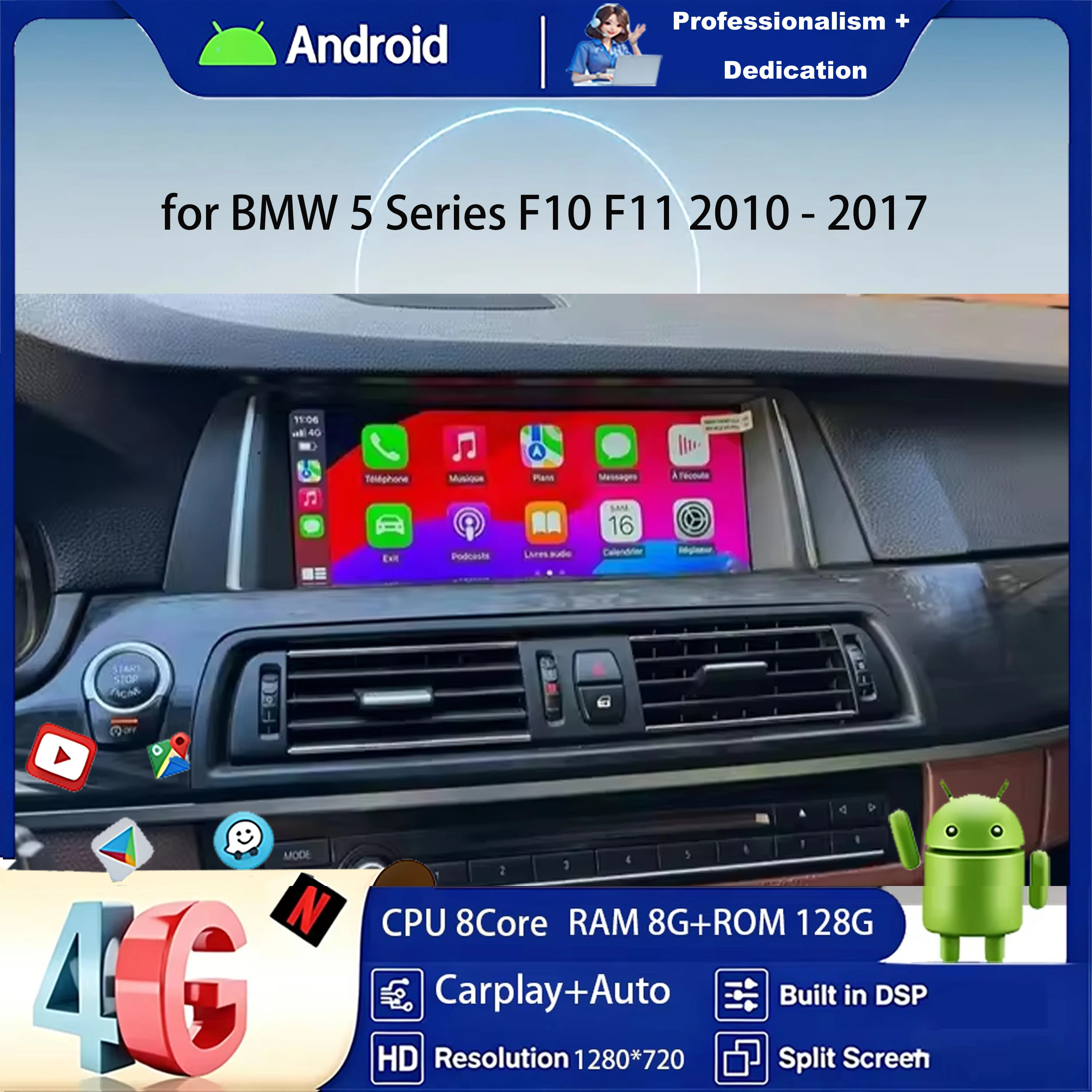Для BMW 5 серии F10 F11 2010-2017 с системой CIC NBT, Android 16, Carplay, 4G WiFi, автомобильный видеоплеер, мультимедийный проигрыватель, сенсорный экран, GPS-навигация
