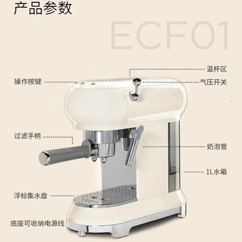 ECF01  automatic coffee machine home office small integrated milk foam steaming