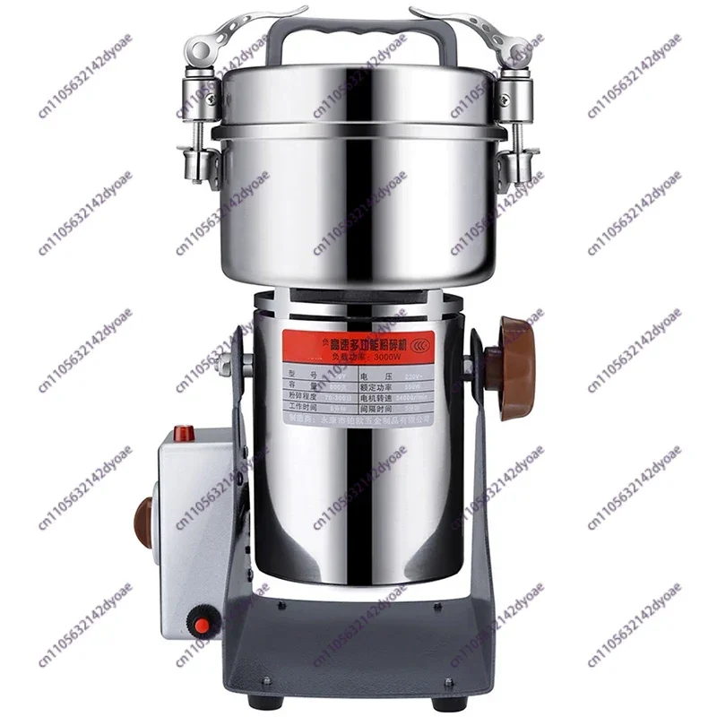 2025 Electric Grinder Chinese Herbal Medicine Crusher Ultra-Fine Grinding Household Small Grains Dry Grinding Crushing Machine