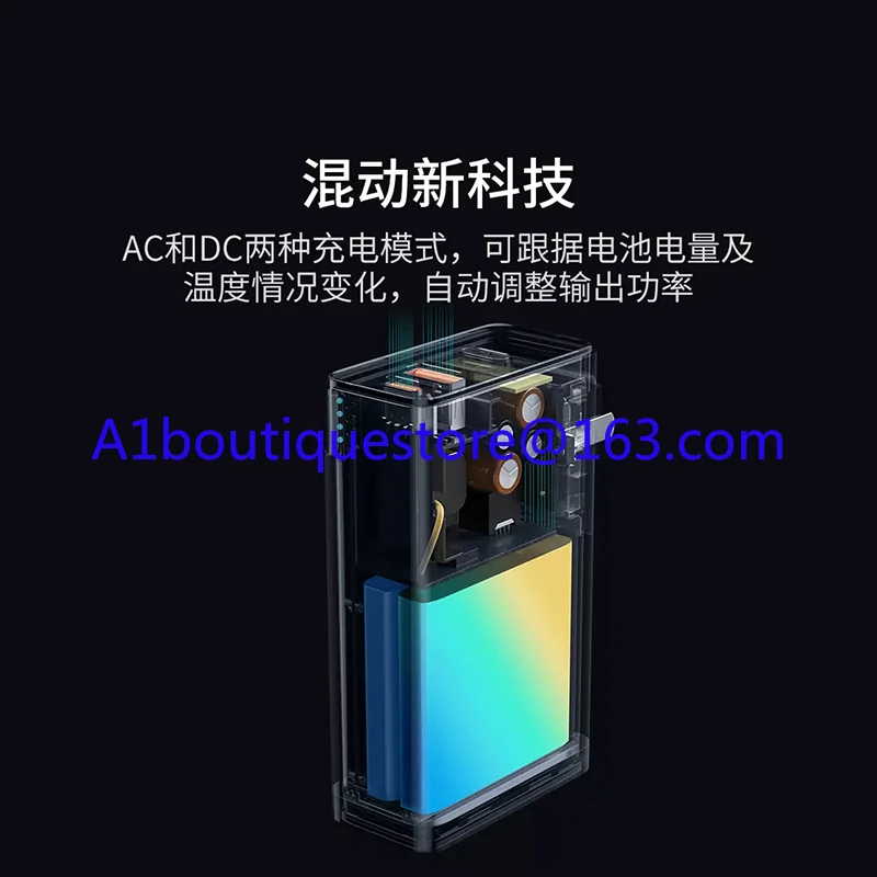 

87W Energy Heap Gallium Nitride 2-in-1 Power Bank Charger Phone Fast Charge Power Bank 10000MAh