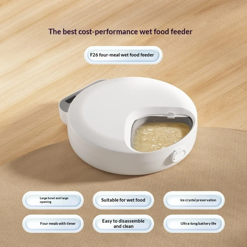 

4-Meal Timed Automatic Pet Feeder for Wet/Dry Food, Ice Pack Cooling, Removable Washable Cat Dog Food Dispenser, Keep Fresh
