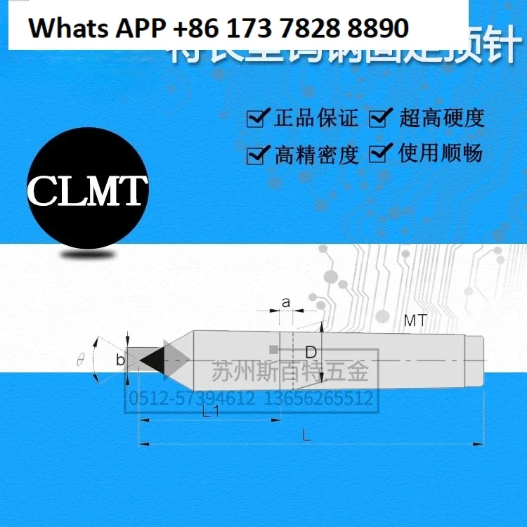 

Agent sales 66954 extra long steel/half steel fixed thimble CLMT/CRMT