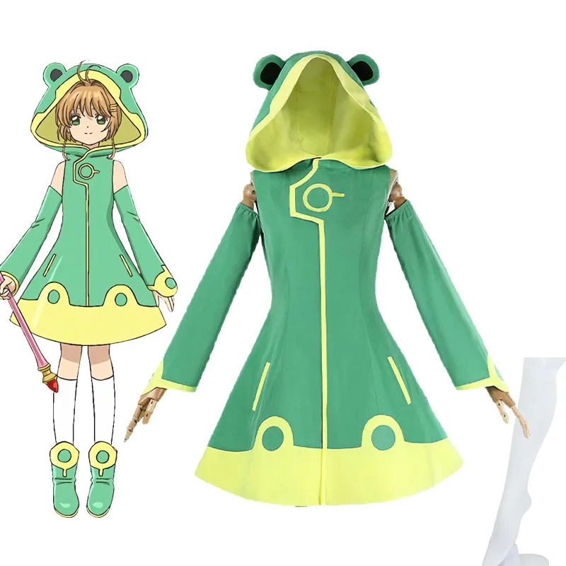 

Halloween Kinomoto Sakura Cosplay Frog Raincoat Cardcaptor Sakura Costumes Anime Role-playing Comic-con Cosplayer Dressing Up