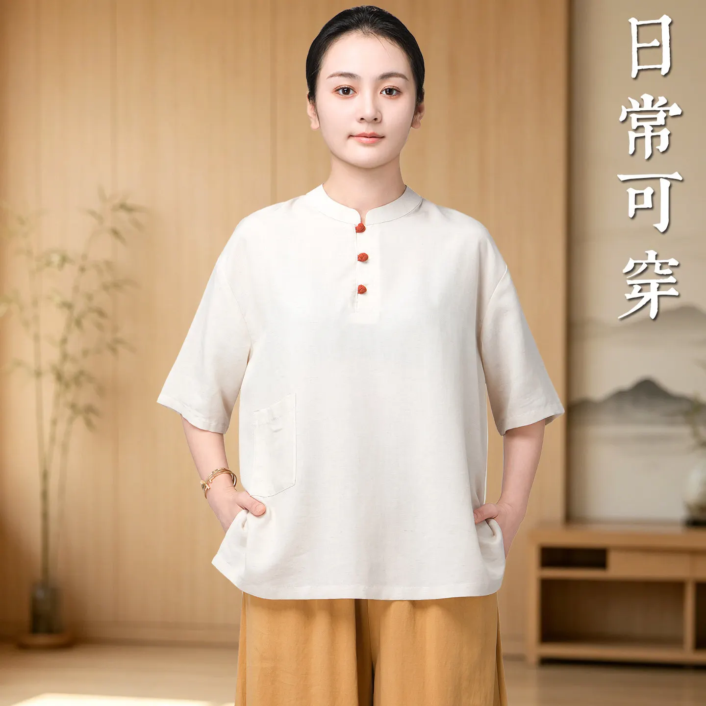 Tai Ji Suit Women's   Improved Cotton and Linen Eight-Section Brocade Exercise Clothing Summer Thin Top Young Short Sleeve Pants