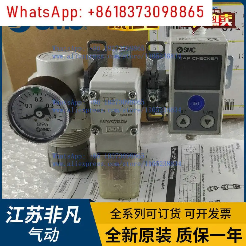 1Pcs Smc Original S…