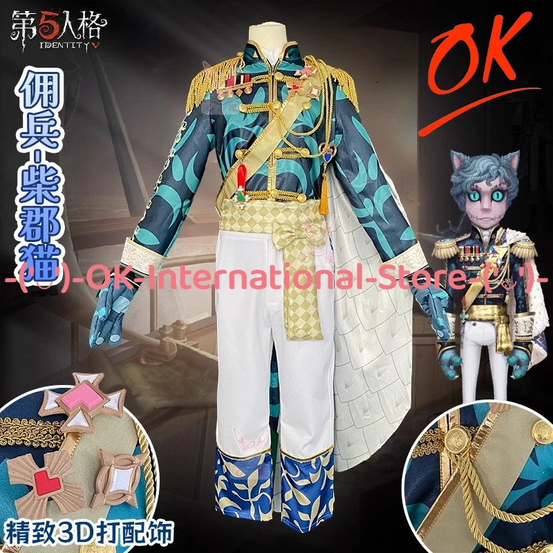 

Identity V Mercenary Cheshire Cat Cosplay Costume Game Character Outfit Halloween Carnival Party Uniform Suit