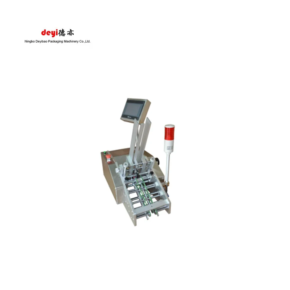 Easy-to-Operate Mechanical SIM Card Packing Machine Compatible Other Packing Lines Case Pouch Machinery Industrial Equipment