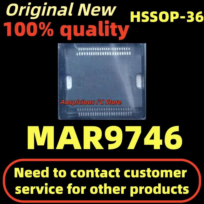 

(1pcs) MAR9746TR MAR9746 HSSOP-36