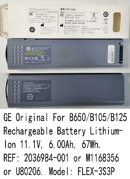 

GE Original For B650/B105/B125 Rechargeable Battery Lithium-Ion 11.1V 6.00Ah 67Wh REF: 2036984-001 M1168356 or U80206