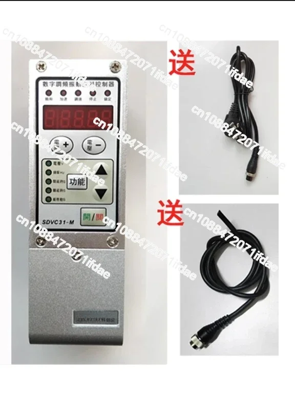 Upgrade the original CUH SDVC31-S M L XL digital frequency modulation vibration feeding controller