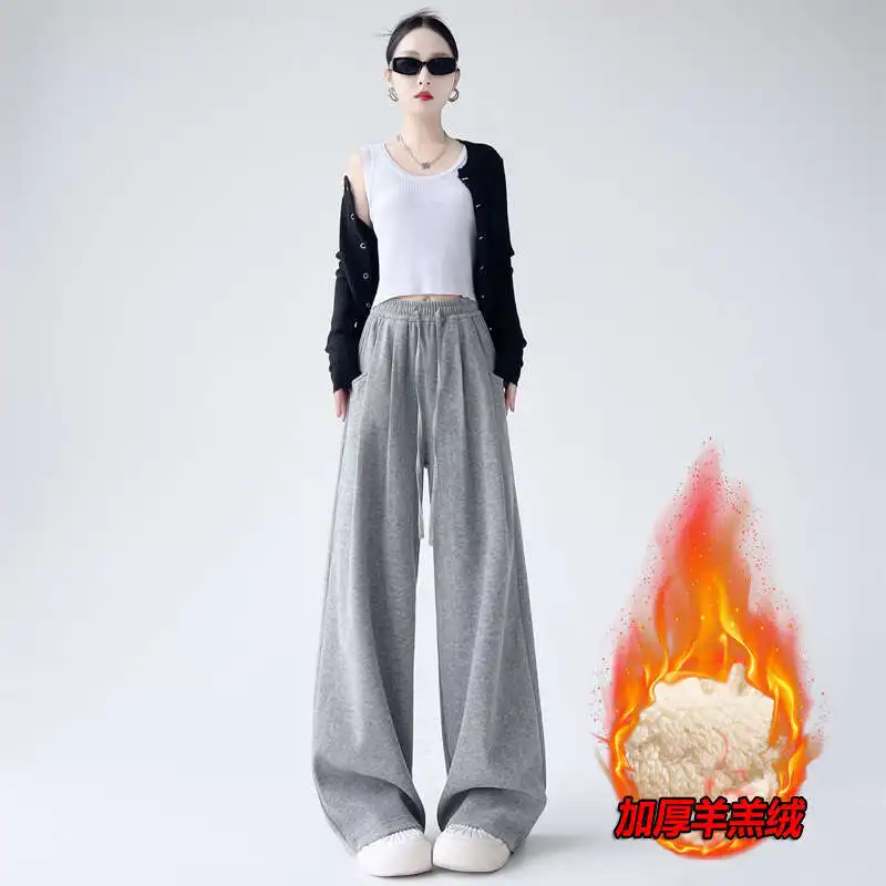 

Lightning Delivery Lamb Straight Women's Winter New Collection With Fleece Extra Thick Wide Leg For Women To Look Thin And Loose