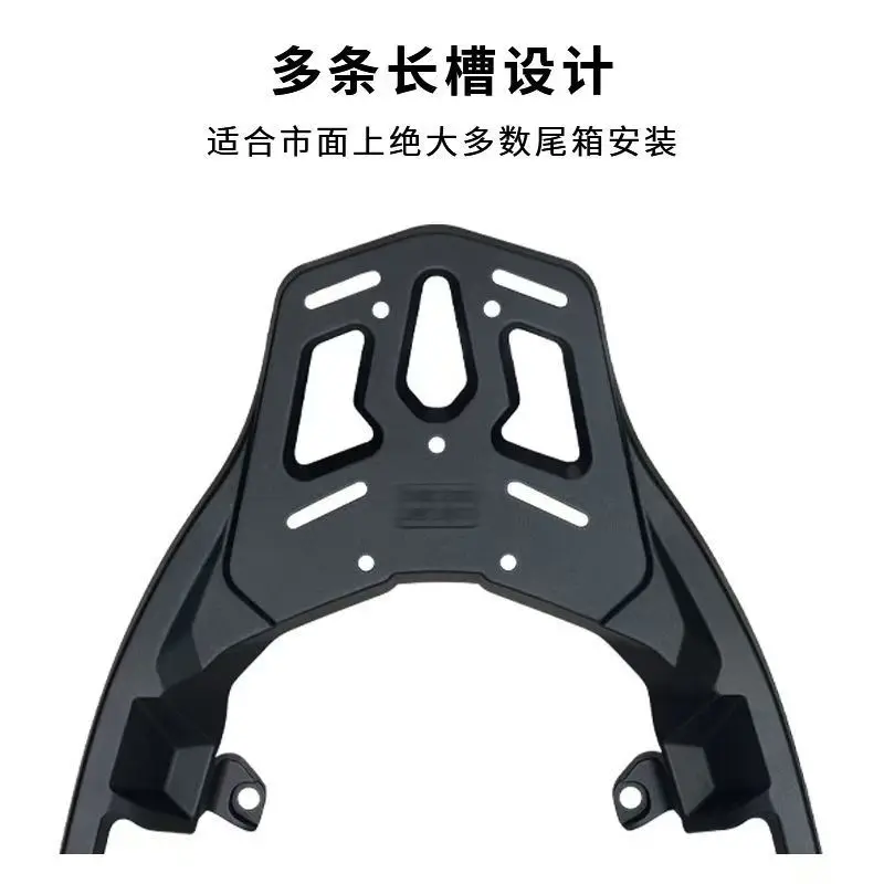 Portapacchi Posteriore per Moto BMW C400 GT/C400X, Accessori Moto Specifici per Supporto Bauletto VOGE SR4 MAX 350