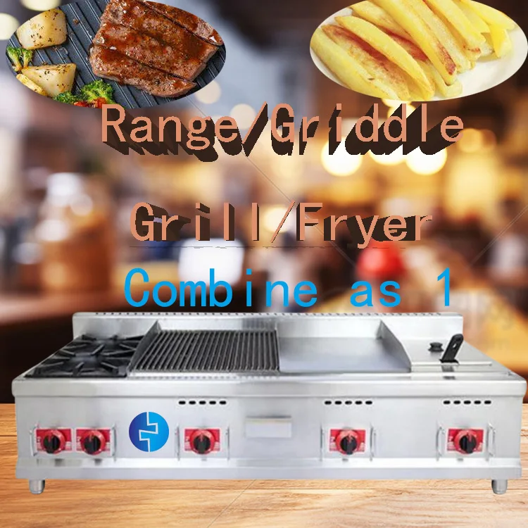 Restaurant kitchen Combination of  Gas range/lava rock grill/Griddle/deep fryer 4 in 1 multifunction commercial kitchen machine