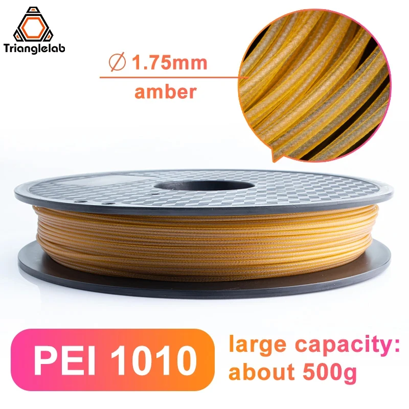 

C Trianglelab ULTEM/PEI 1010 Сверхпроизводительные нити FILAMENT для 3D-печати PEI, нить 1,75 мм для матричного экструдера DDB