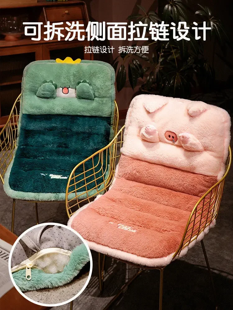 

butt seat office chair dormitory chairbutt sofa throw pillow backrest g