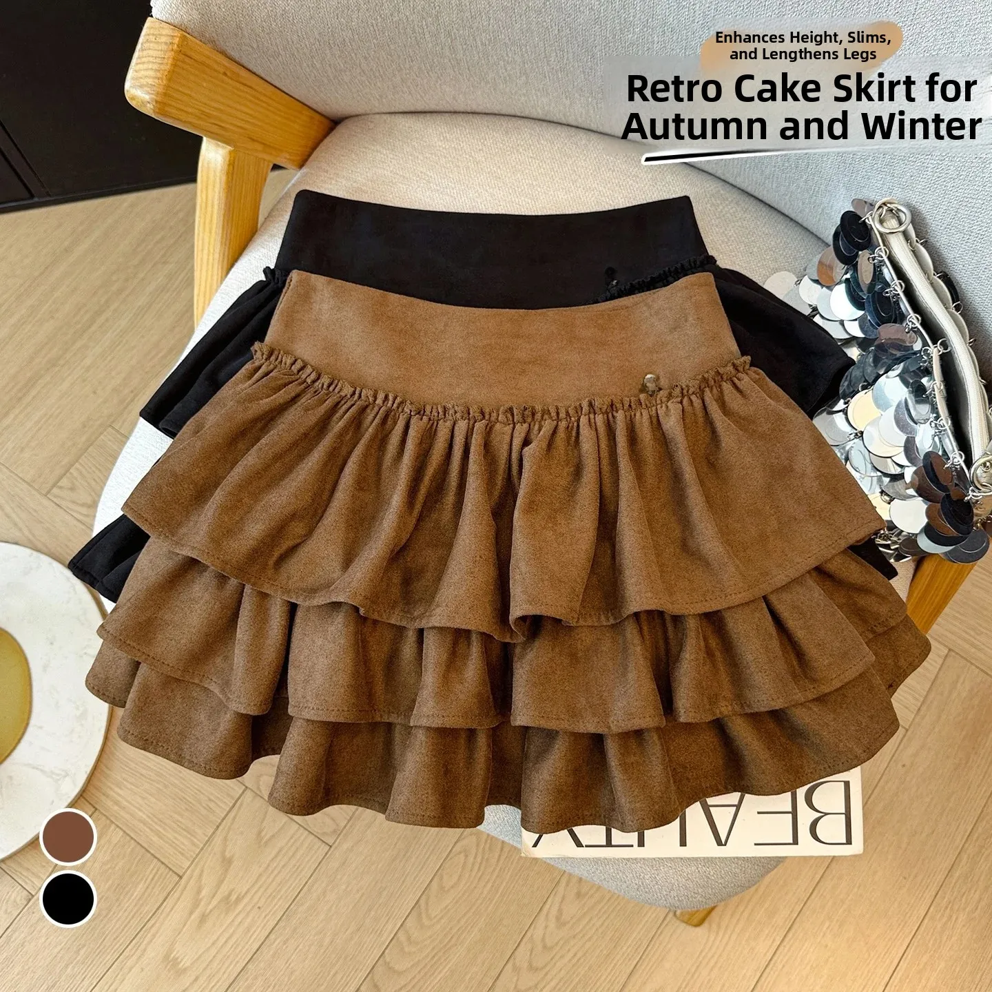 High Waist A-Line Cake Skirt Women's Short Skirt Deer Skin Velvet Coffee Color Spring Autumn New Style Slimming Half-length S...