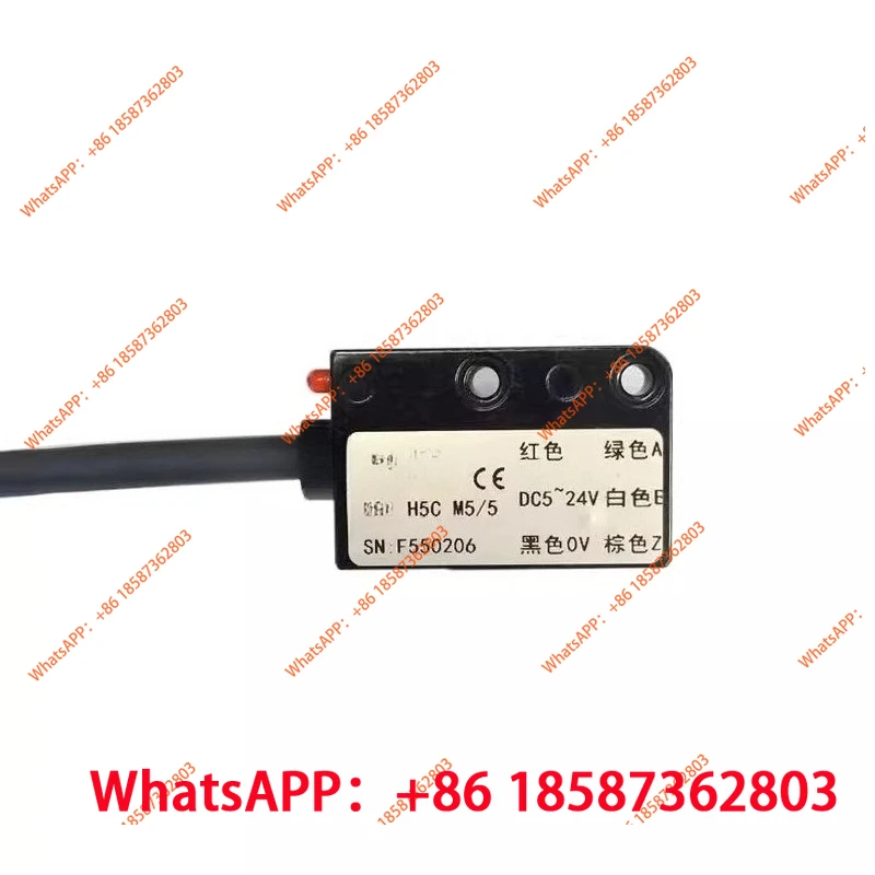 H5C H100C read head, magnetic grid ruler H2R5C magnetic read head H25C H50C quality assurance