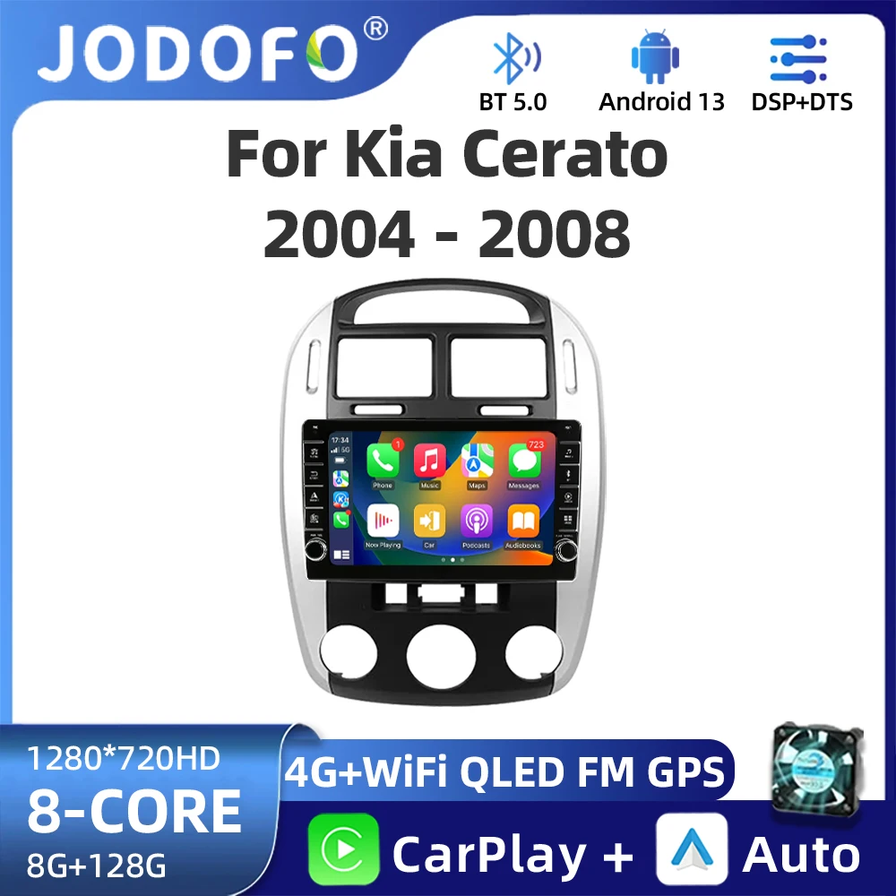 Android 13 Multimedia For Kia Cerato 1 LD 2004 - 2008 Car Player GPS Stereo UNIT Navigation Radio Screen No 2Din DVD 5G WiFi BT