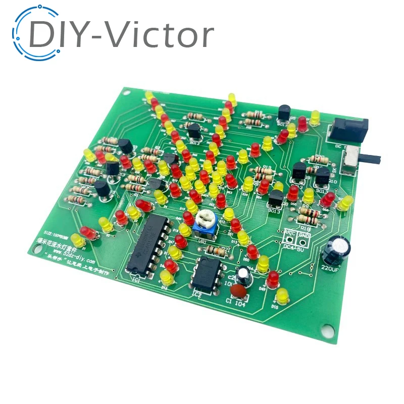 Fireworks red yellow Double Color Flashing Lights DIY Kit Strobe NE555 + CD4017 Electronic Practice Learning Kits Suite Parts