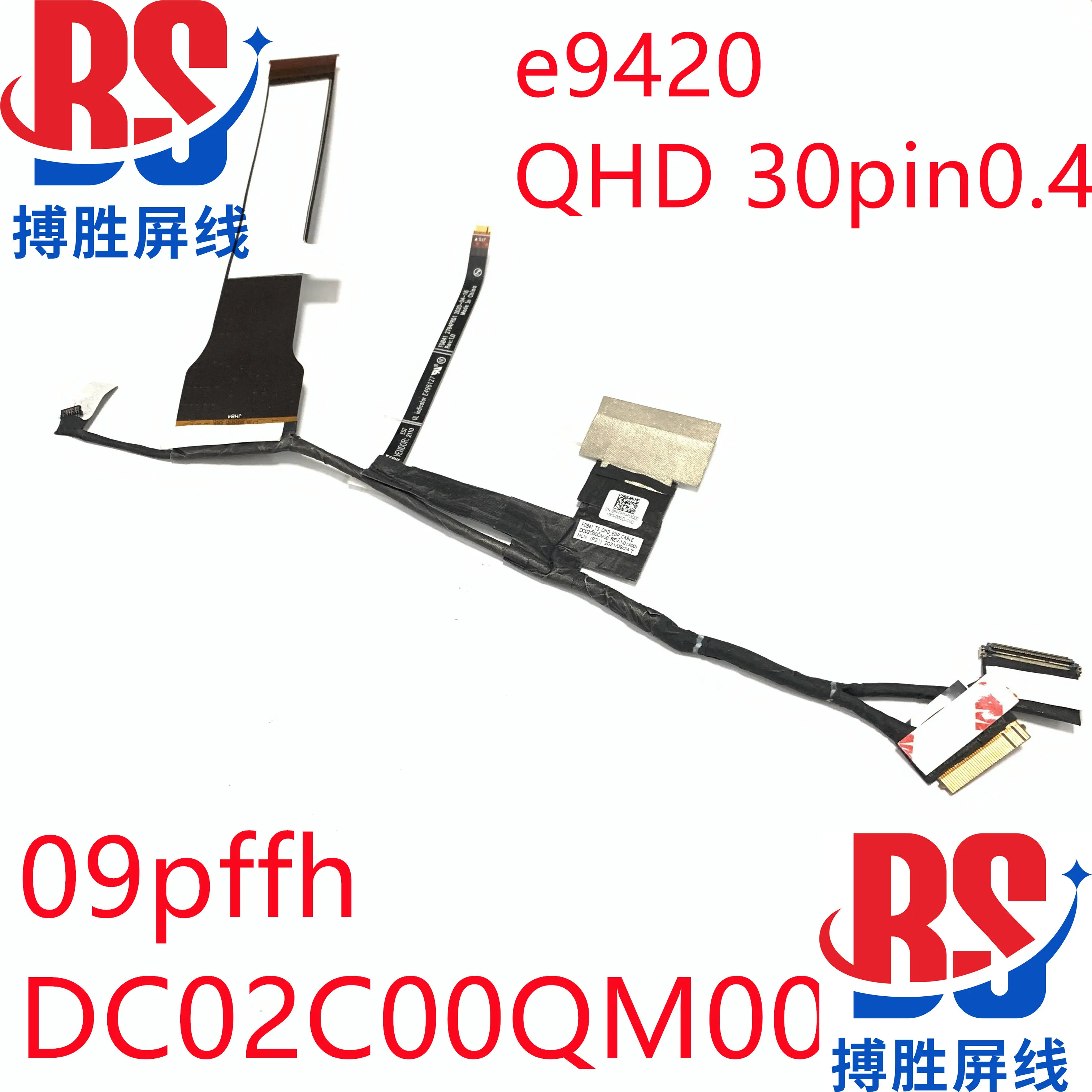 

For DELL Latitude 9420 E9420 Screen cable 09pffh DB-2803P dc02c00qm00