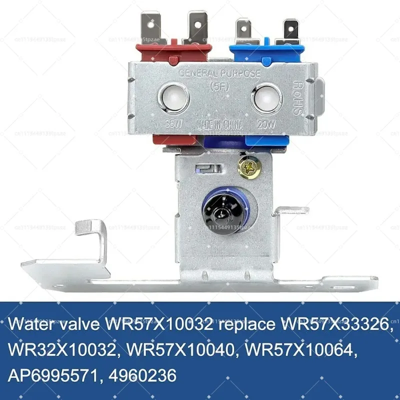 Dual Solenoid Refrigerator Water Inlet Valve Ice Maker Water Control Replacement Repair Spare Part B50B-FRIGVALVE