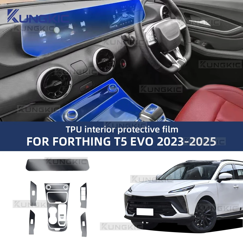 

Car Interior Piano Board Protection Film For Forthing T5 EVO 2021 2022-2025 TPU Transparent Self-adhesive Paint Anti Scratch PPF