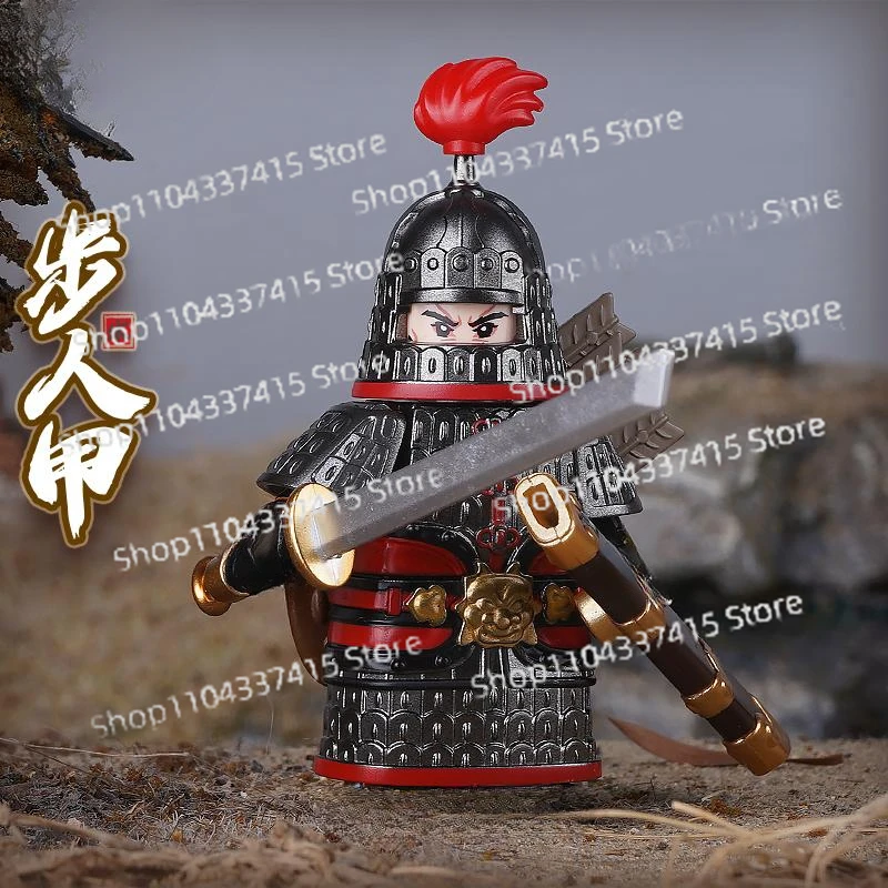 MOC Collection-level Building Block Dolls-full Armor Magnetic Attraction Weapons for Heavy Armor Infantry in Song Dynasty