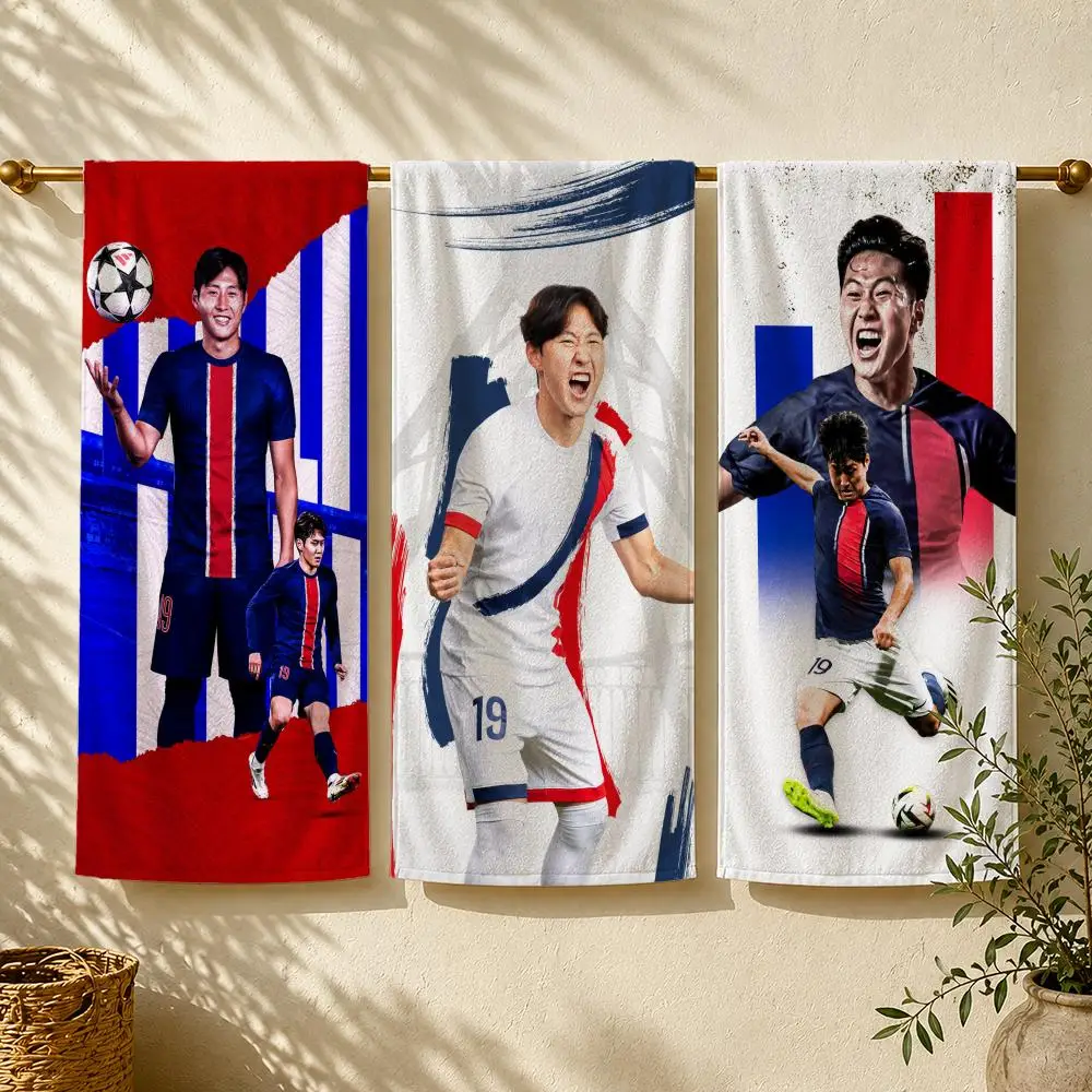 Athlete Lee Kang-in Towel Towel beach towel, quick drying absorbent bath towel for Swim,Gym,Camping,Outdoor hot