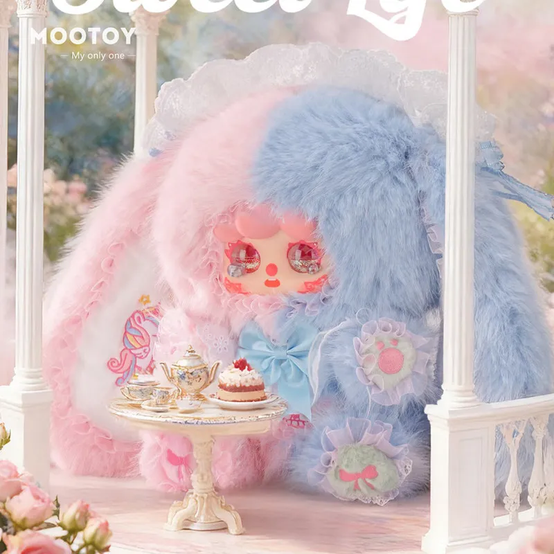 

New Spot Migo Rose Tea Party Plush Blind Box 600% Surprised Box Toy Big Doll Collection Trendy Toy Desktop Decoration Girls Gift