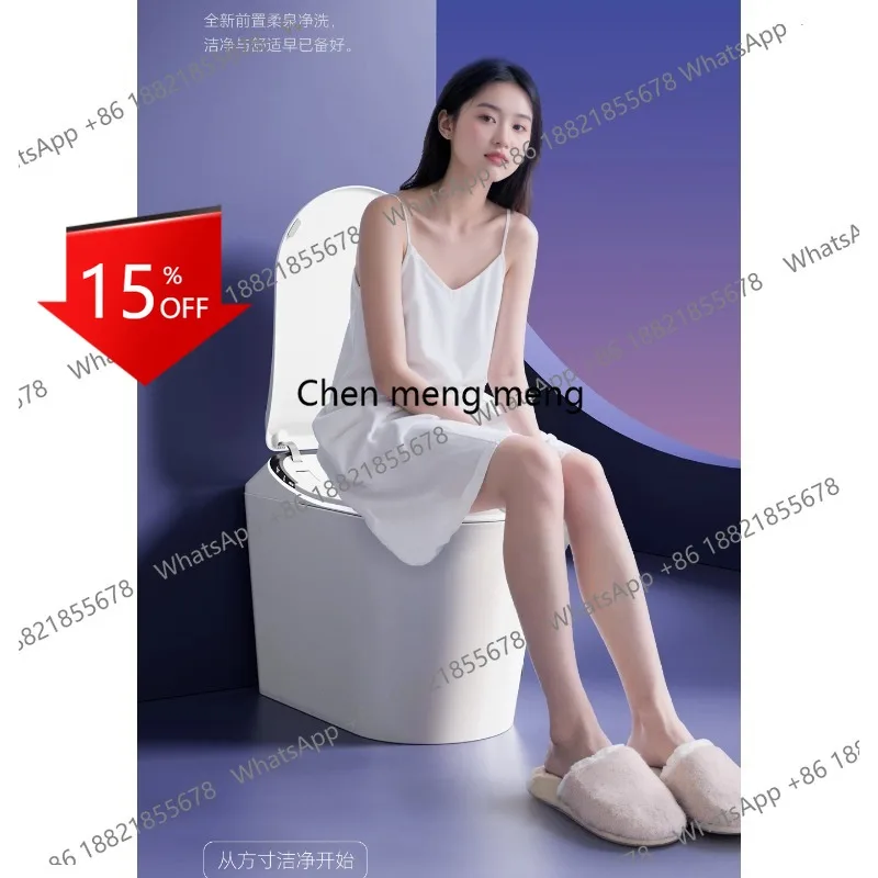 

E153 Smart toilet front filter built-in foam shield aromatherapy three shields in one no water pressure limit
