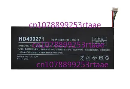 New HD499271 Laptop…