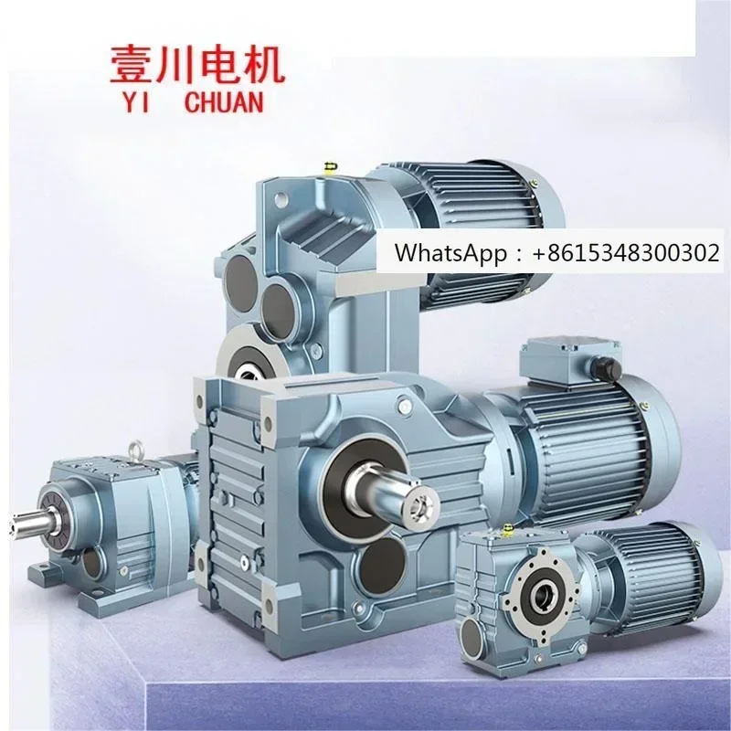 R/F/K/S Reducer 37/…