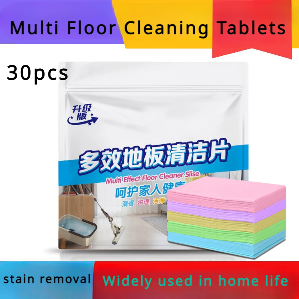 30pcs Floor Cleaning Tablets Toilet Cleaner Multi-effect Household Fragrance Powerful Decontamination Cleaner Artifact Home