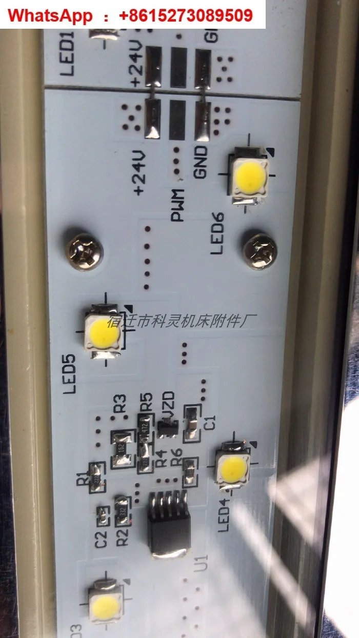 

CNC machine tool work light walking center turning milling composite machine tool horizontal center engraving machine lighting