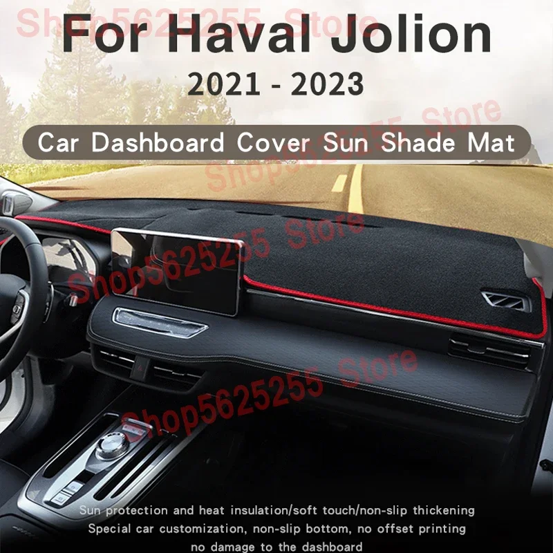 

For Haval Jolion 2021 2022 2023 Car Dashboard Cover Sun Shade Avoid Light Mat Instrument Panel Carpet Anti-UV Carpet Accessories