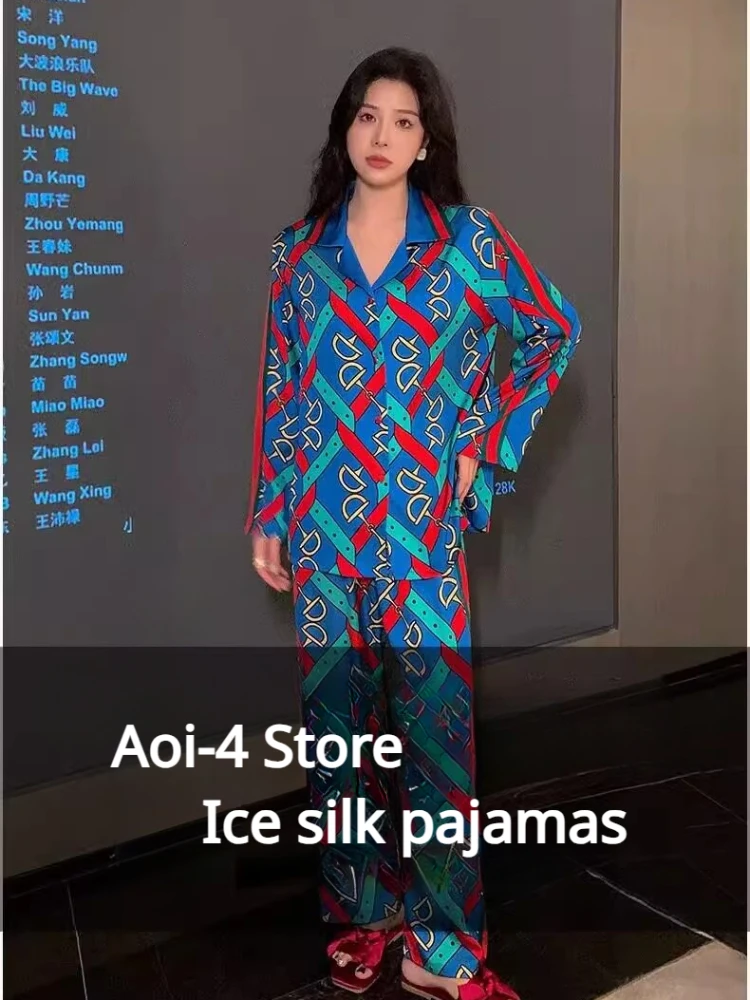 2024 Spring/Summer New Pajamas Women\'s Fashion Printed Temperament Long Sleeved Pants 2-Piece Home Clothing Set