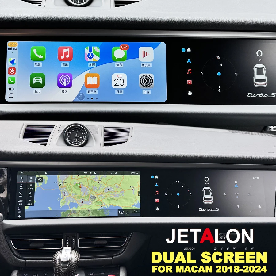 

Для Porsche Macan 2018-2024 двойной сенсорный экран GPS-навигация Android Auto стерео мультимедийный видеоплеер аудио Carplay головное устройство