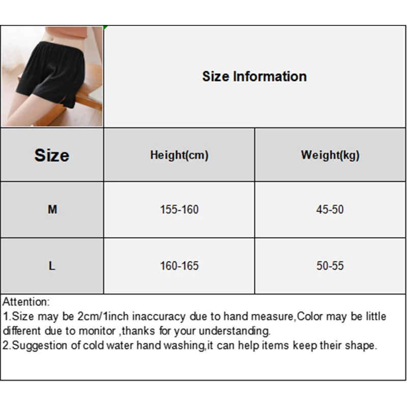 Fashionable Home Casual Elastic Waist Ice Silk Safety Shorts That Can Be Worn Outside